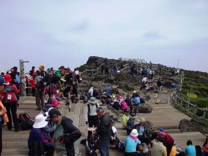 Korean hikers