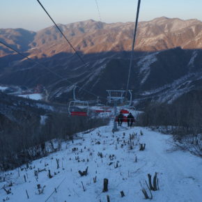 Ski North Korea! Also, Again: Climate Change